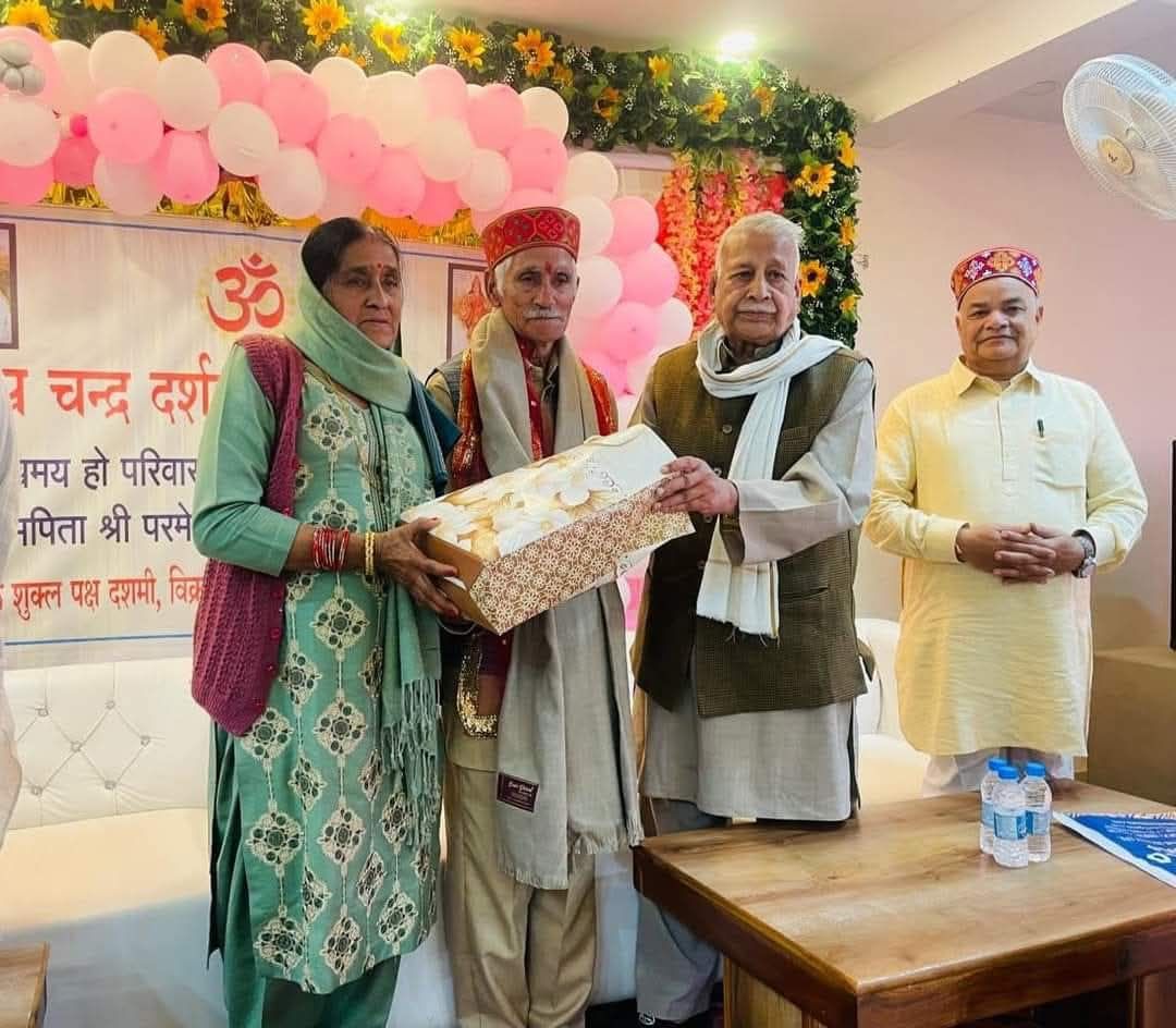 एक कार्यक्रम में मनसा राम जी