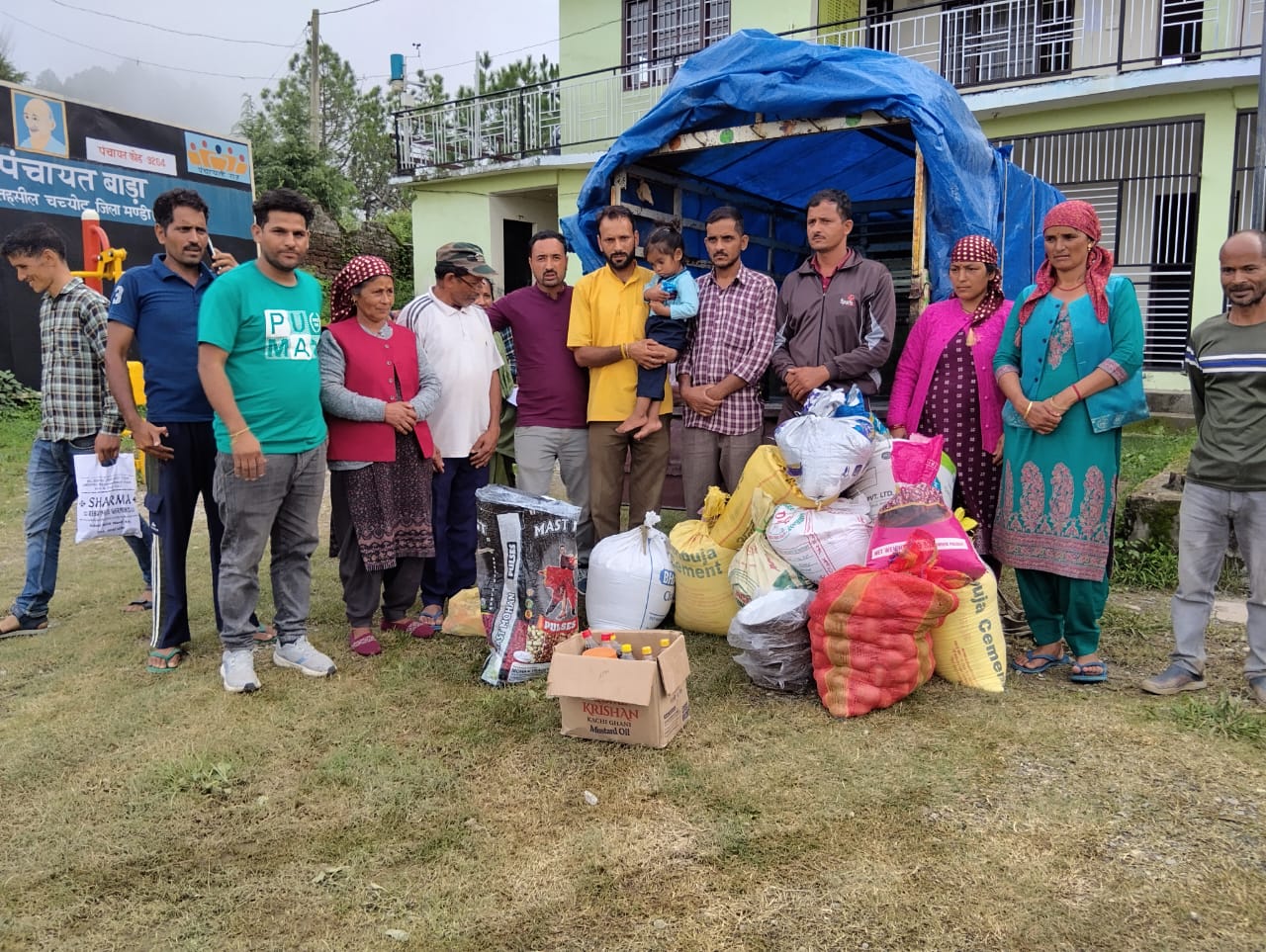 सेवा फोटो 1